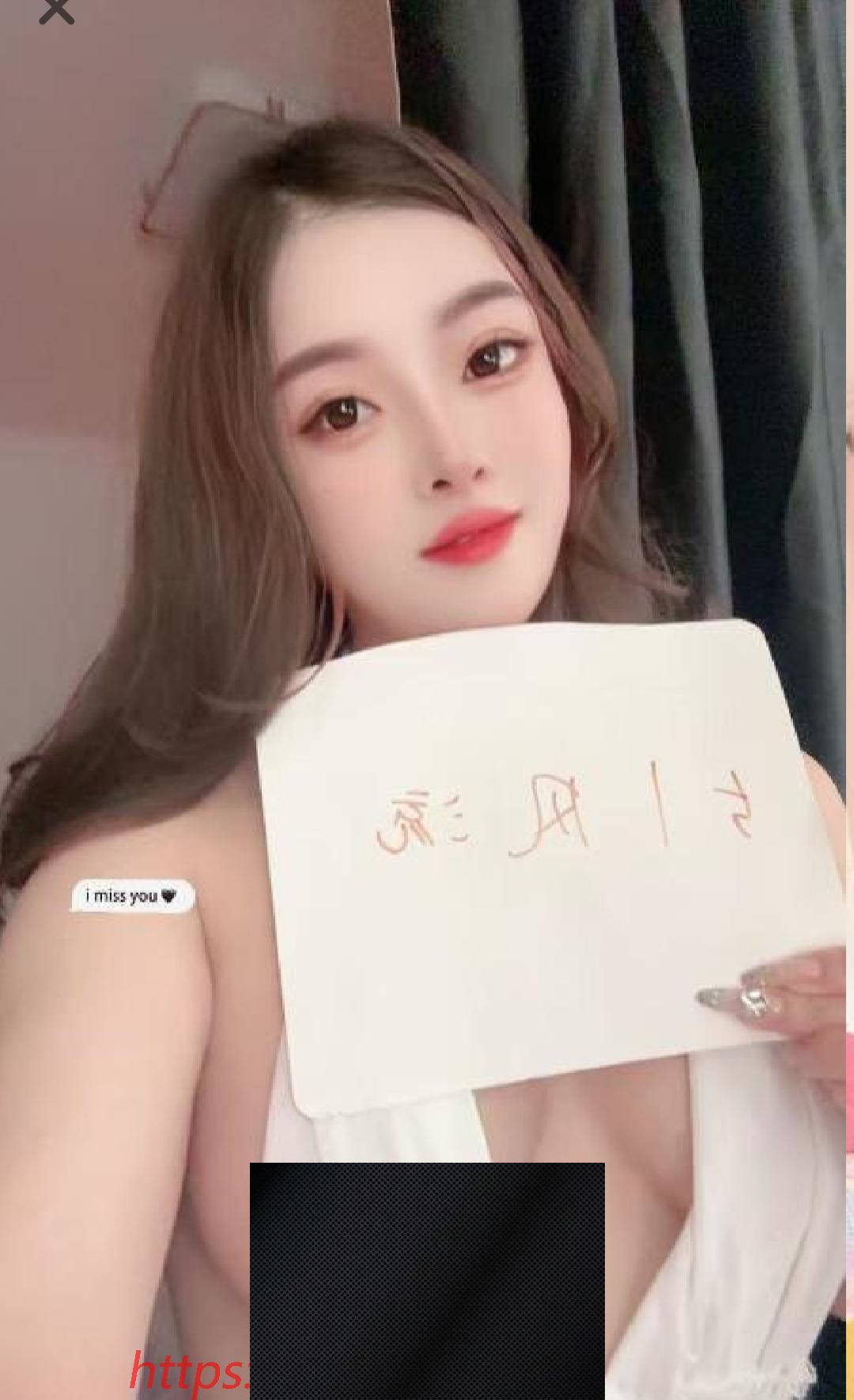 （徐汇区）徐汇大奶少妇交交-临渊资源