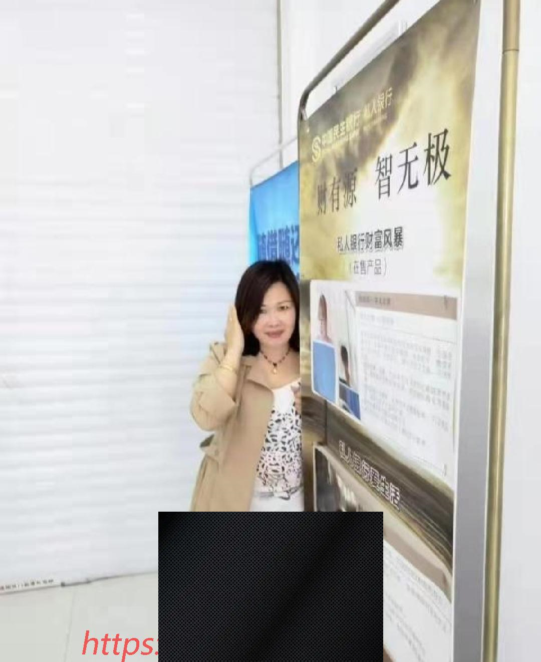 （武汉市）徐东美美-临渊资源