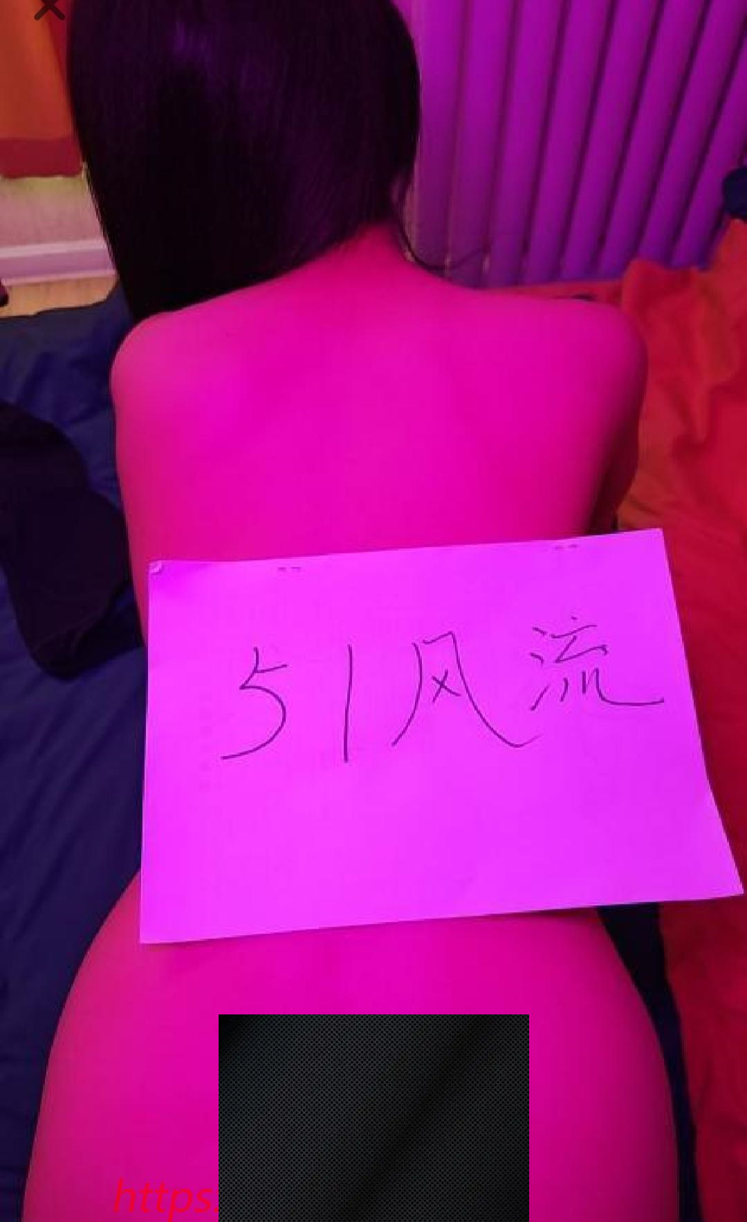 （河东区）字马骚妇泄火-临渊资源