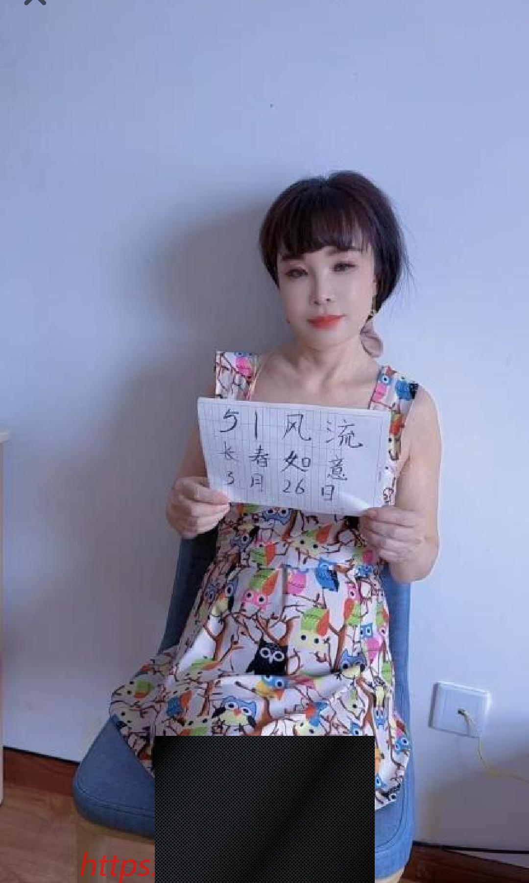 （长春市）服务系老师玲姐-临渊资源