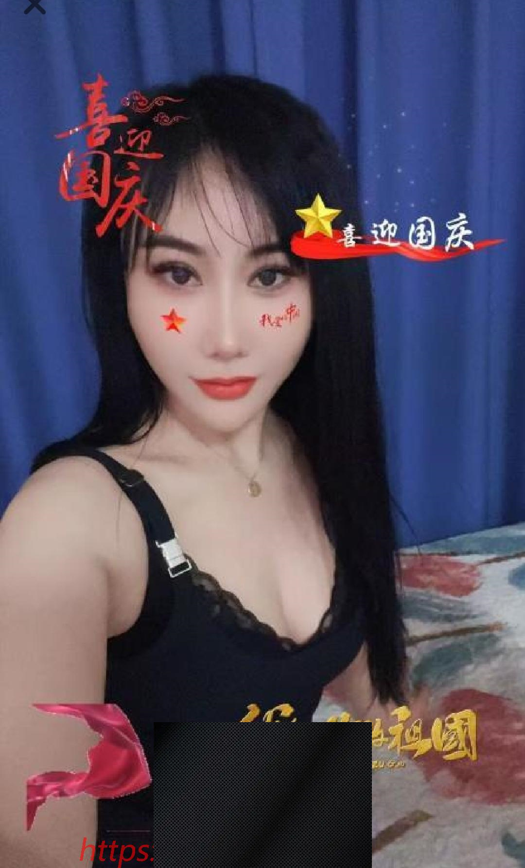 （长沙市）可录像三通骚鸡薇儿-临渊资源