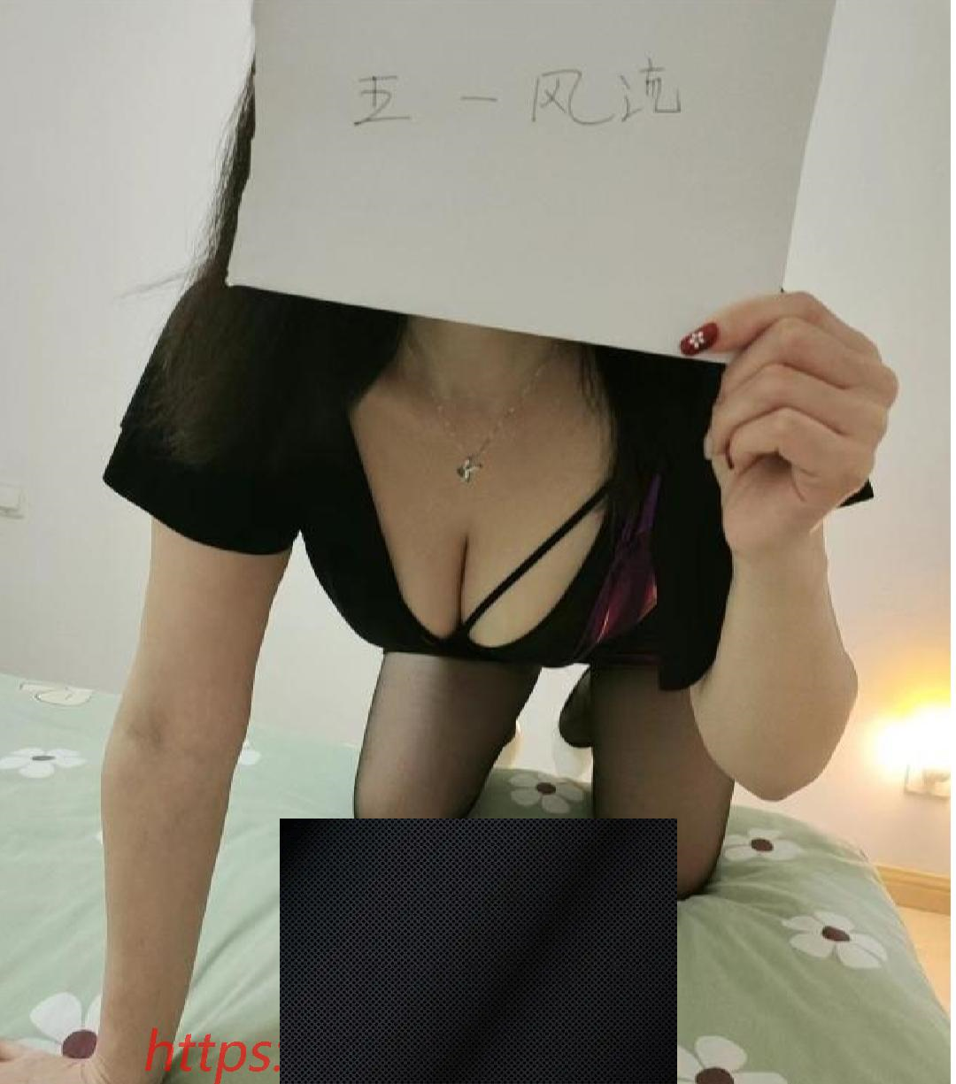 （杭州市）拱墅性价比大胸-临渊资源
