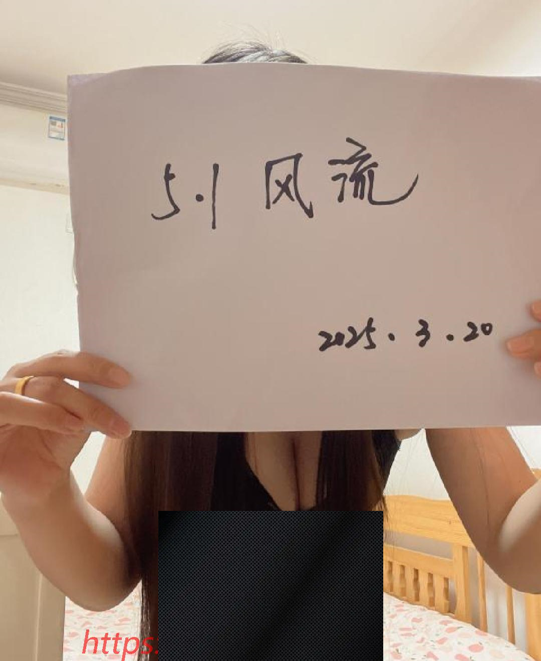 （河北区）河北兼职爽记-临渊资源