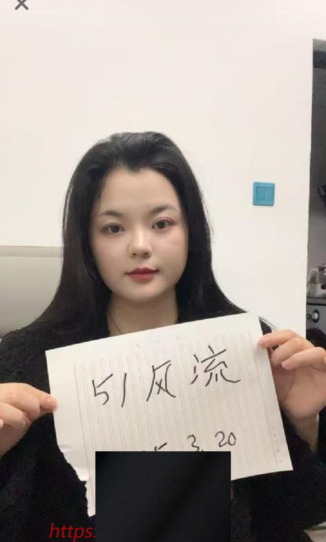 （杭州市）余杭丰满小小-临渊资源