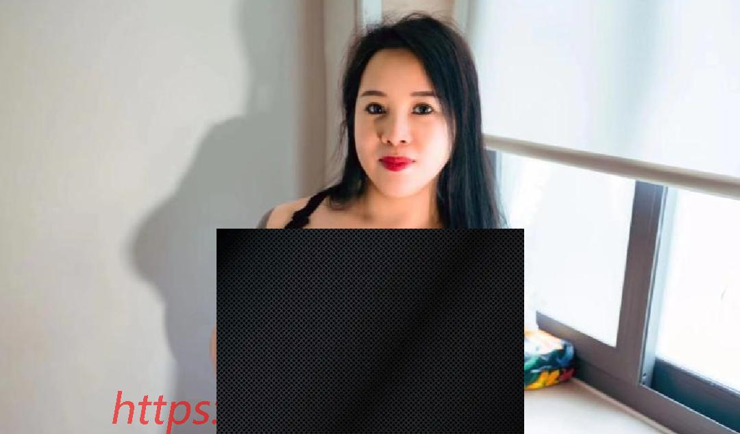 （虹口区）虹口爆乳熟女少妇☐暴-临渊资源