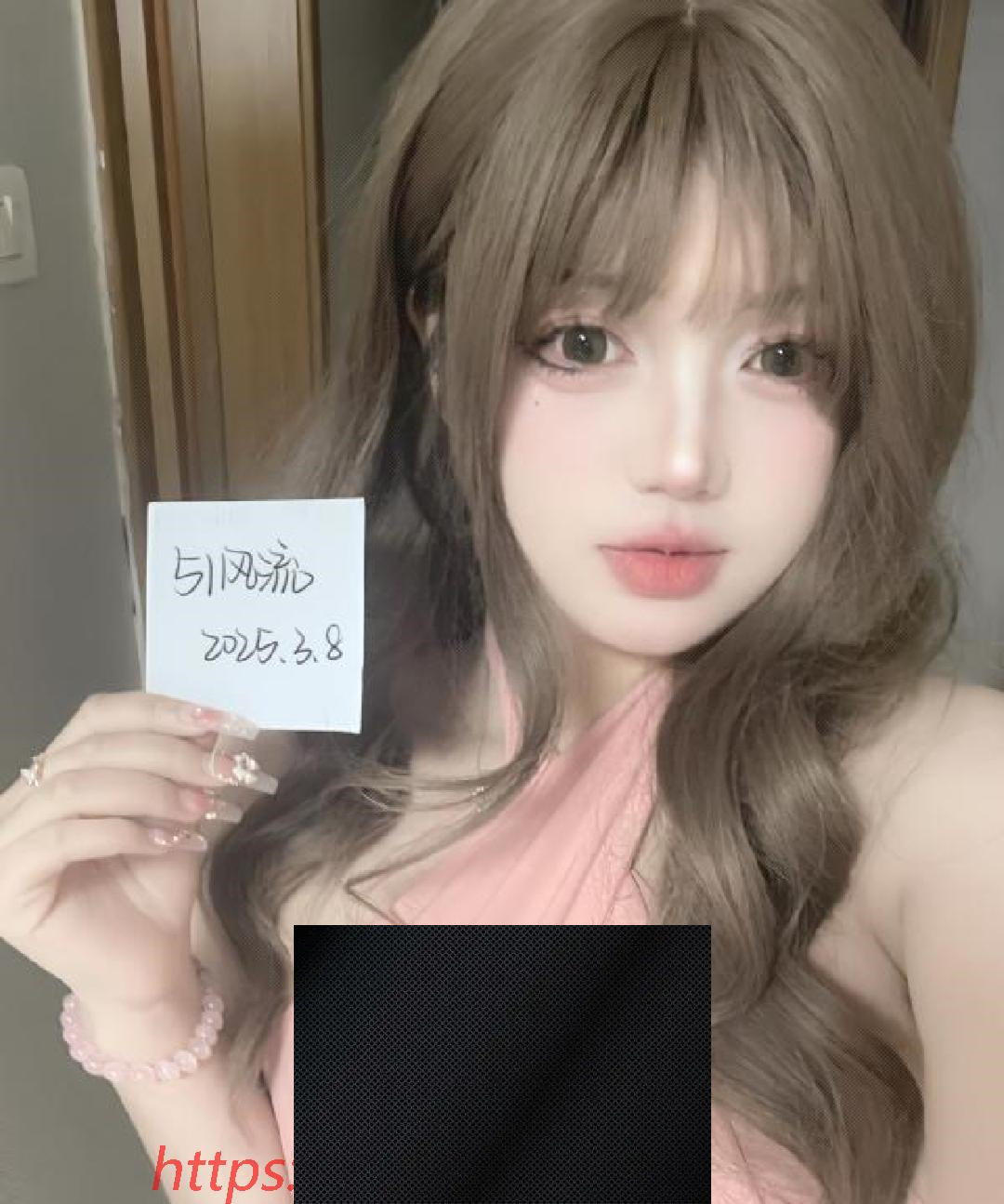 （苏州市）平江女神小奈-临渊资源
