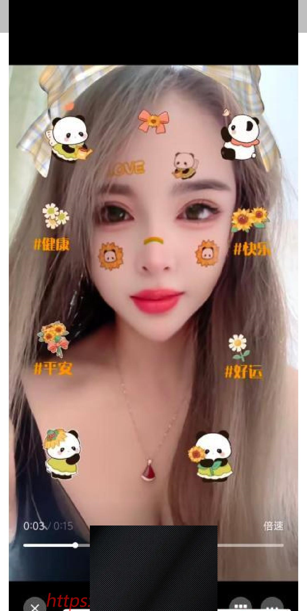 （滨海新区）滨海少妇-临渊资源