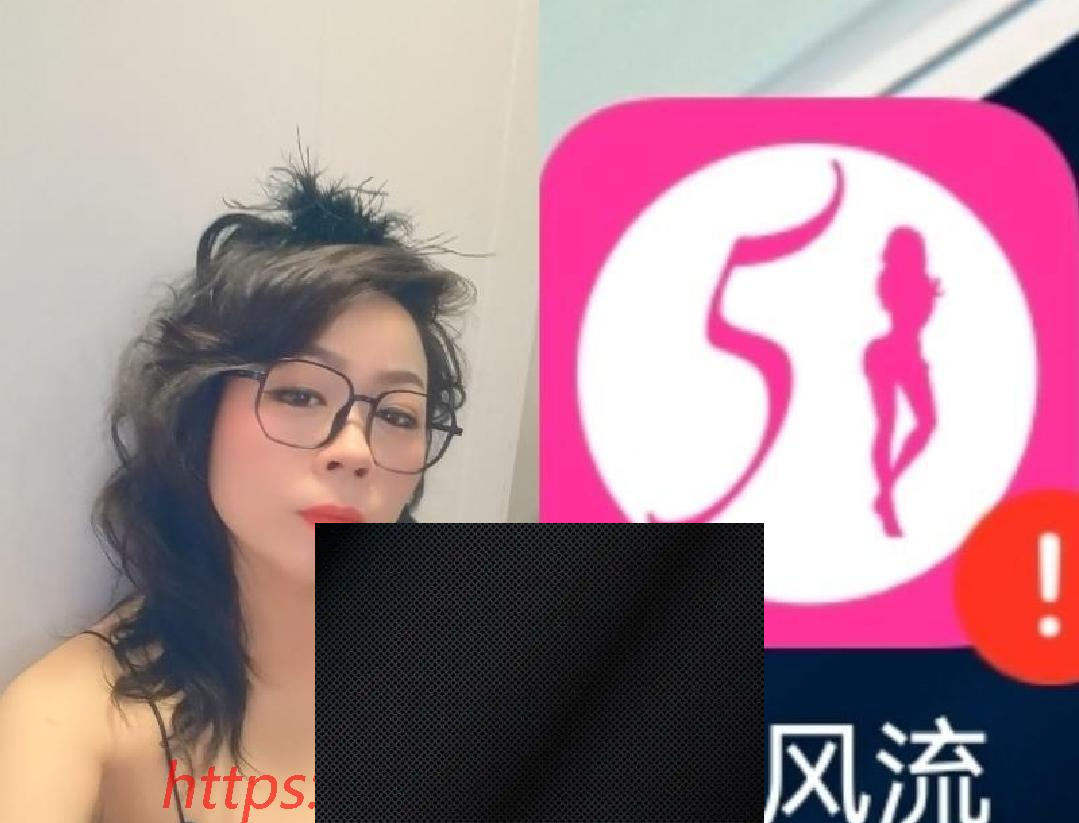 （南京市）眼镜老师-临渊资源