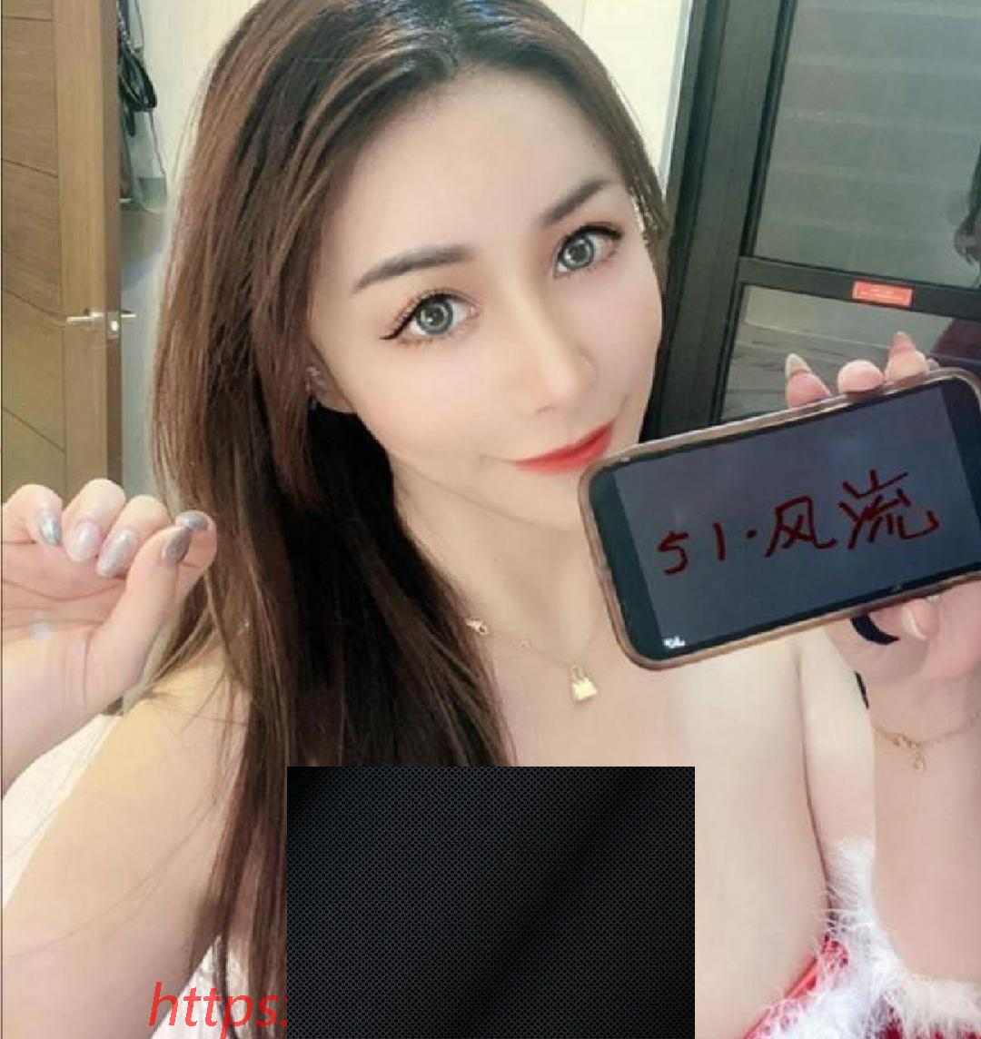 （东莞市）二刷南城医美安然-临渊资源