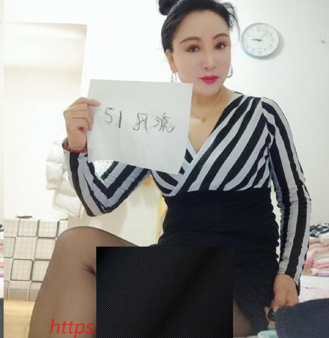 （沈阳市）经常去泻火的一个大姐-临渊资源