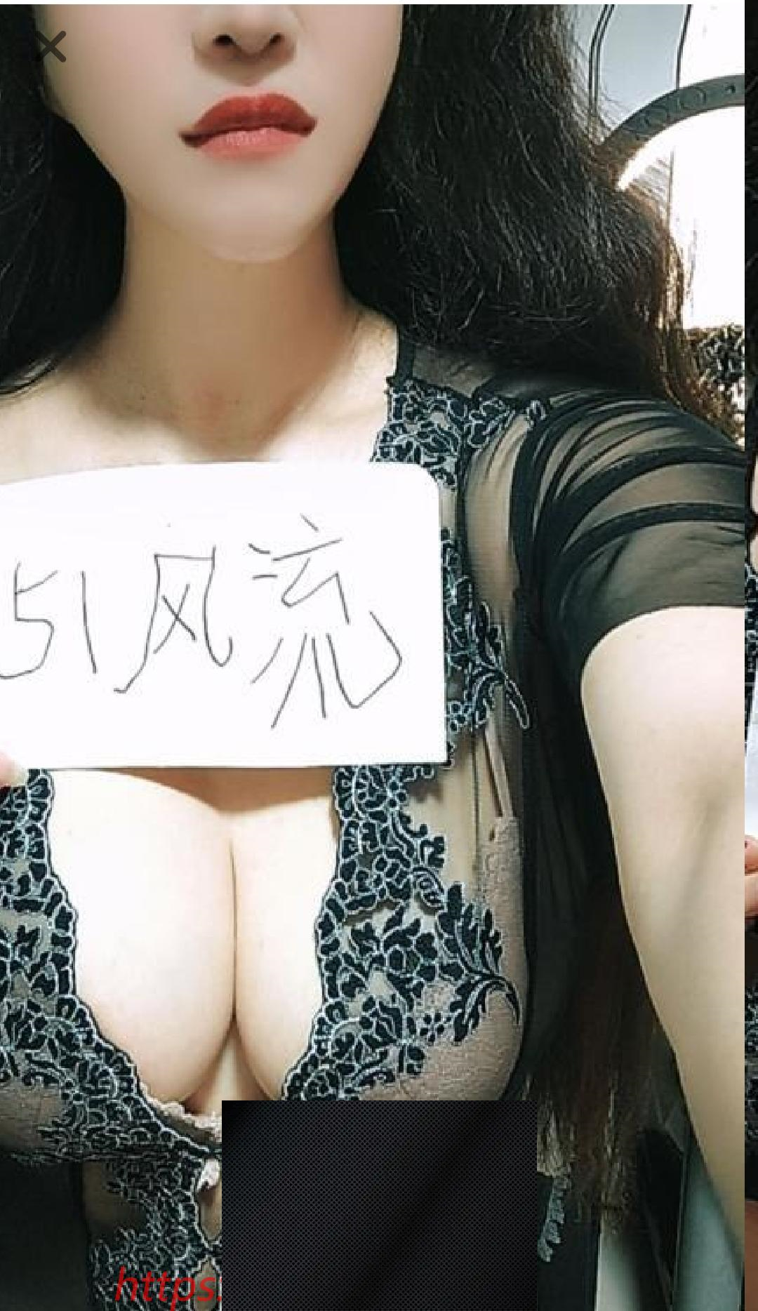 （苏州市）东北骚娘们-临渊资源