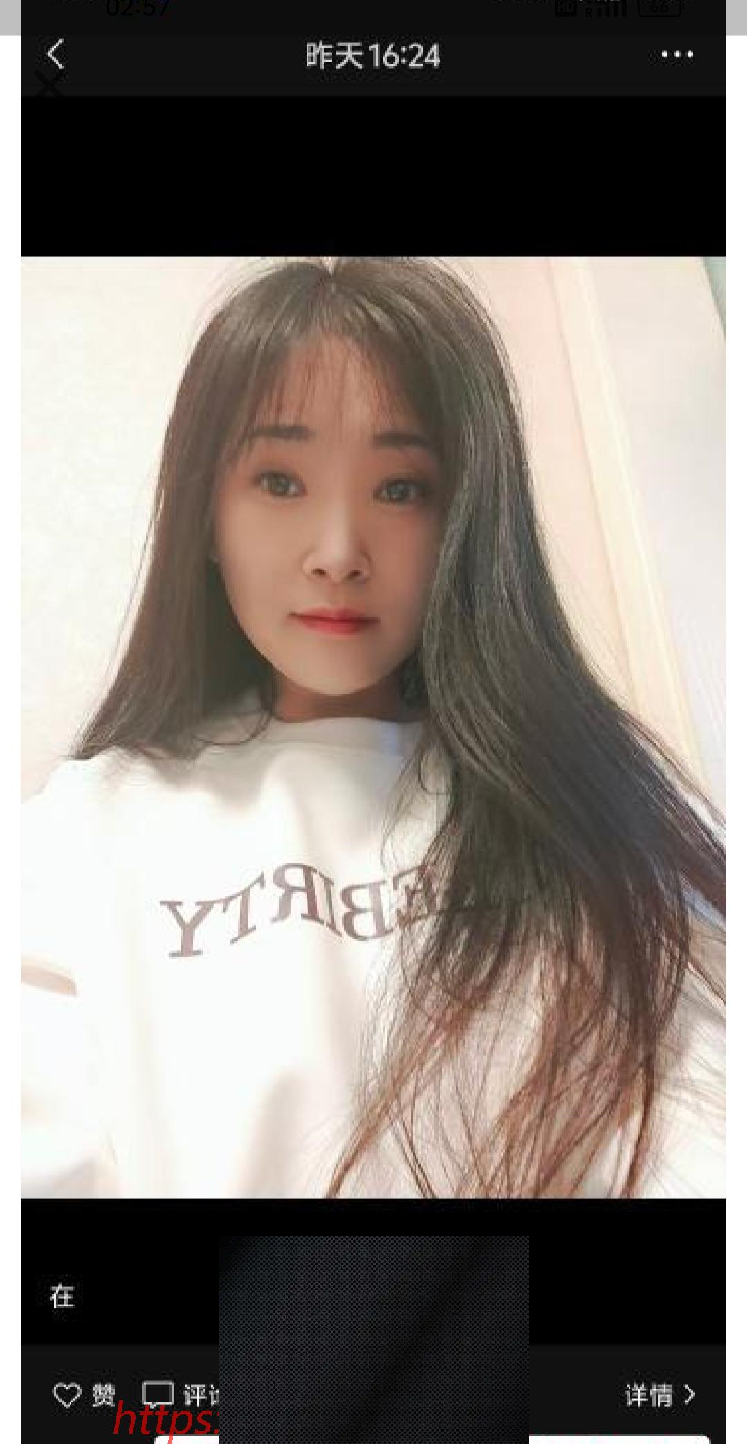 （南京市）秦淮区大胸少妇-临渊资源