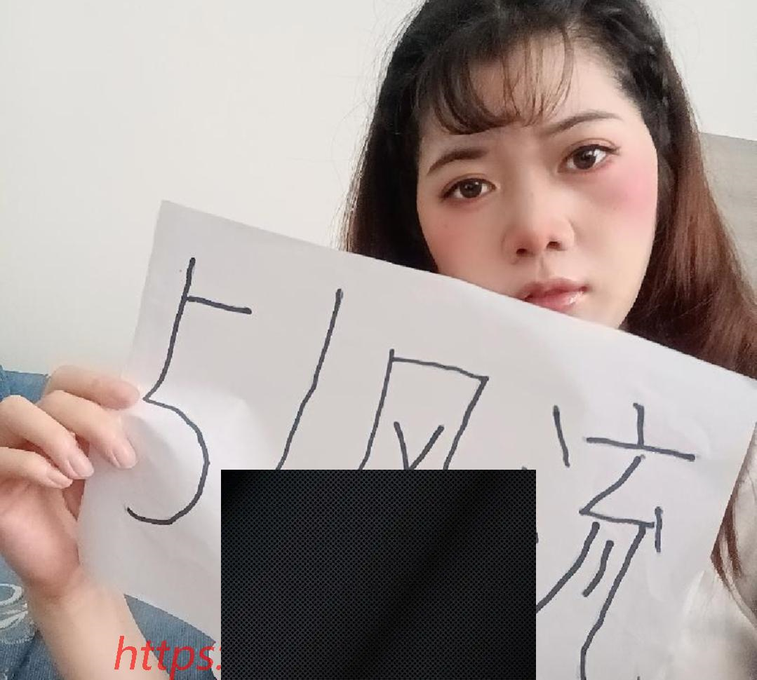 （广州市）今夏抓龙筋-临渊资源