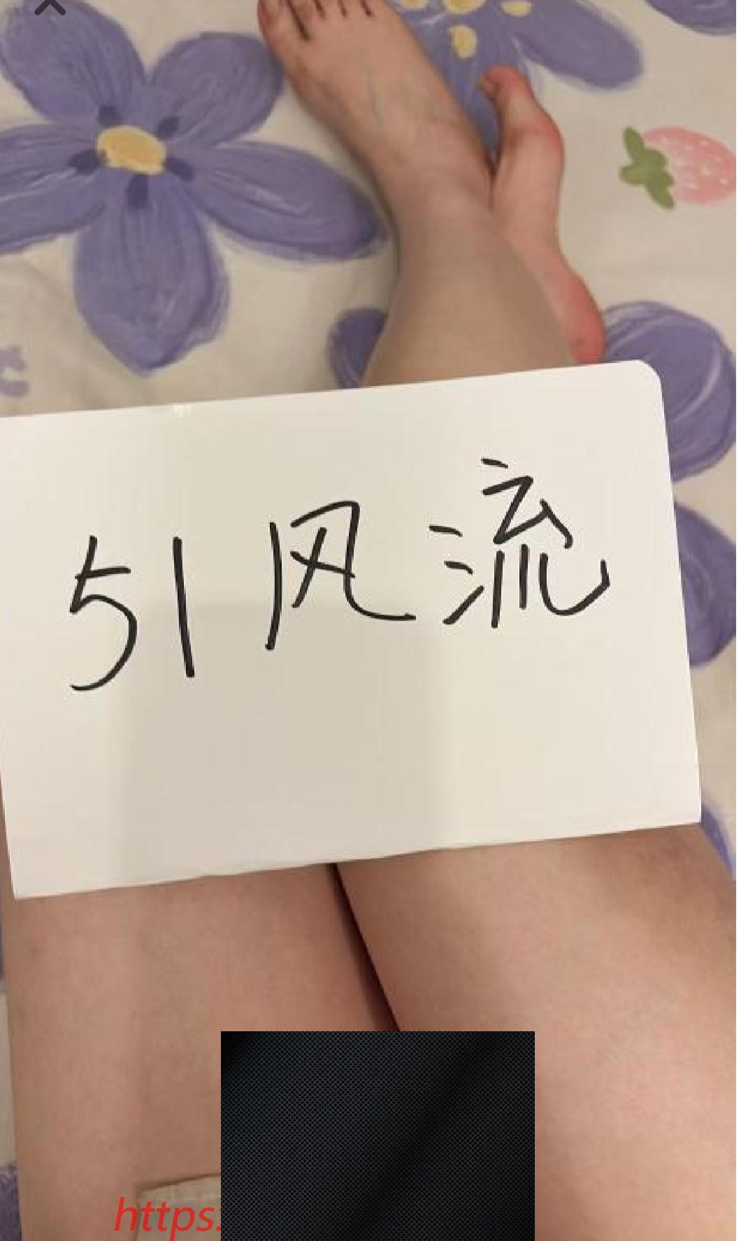 （普陀区）普陀区小乐乐-临渊资源