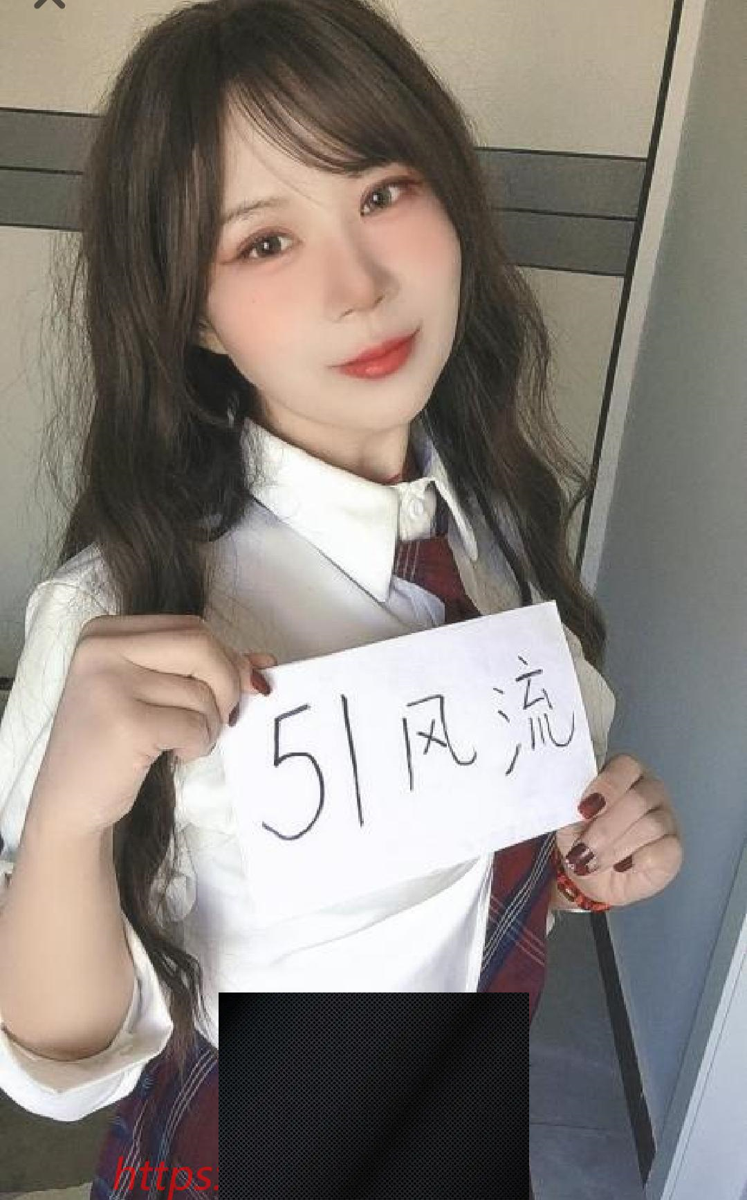 （武汉市）人美胸大御姐蜜蜜-临渊资源