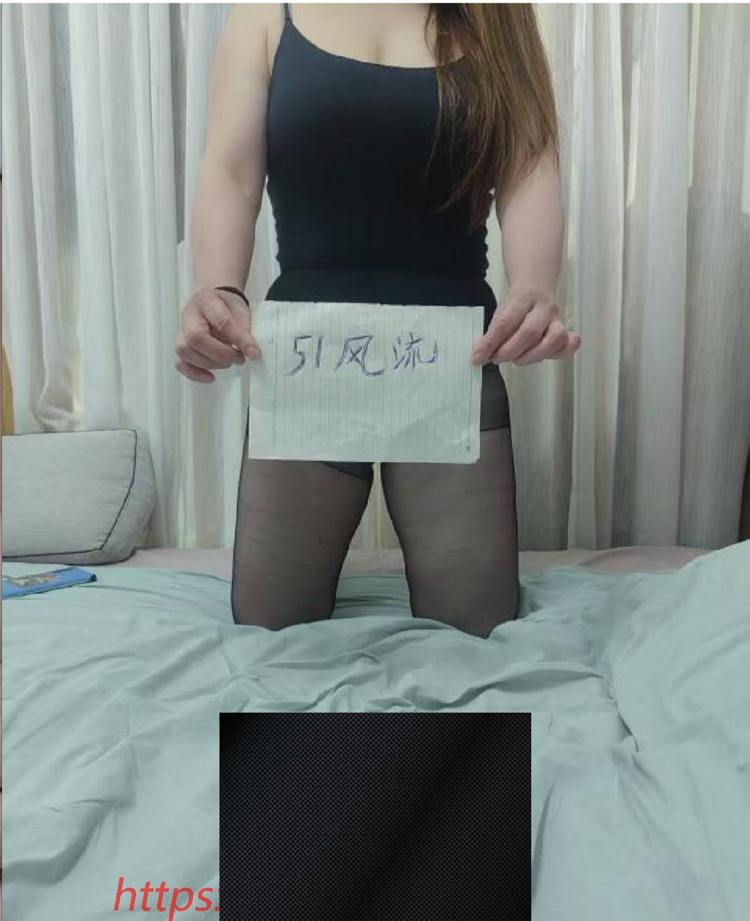 （徐汇区）泻火少妇DL一绝-临渊资源