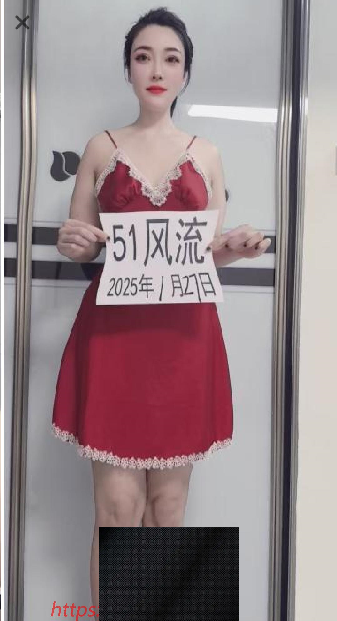（哈尔滨市）哈尔滨少妇美辰-临渊资源