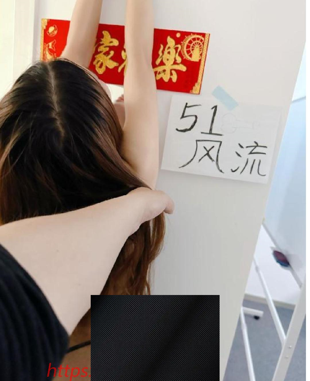 （通州区）京东骚浪sm轻熟女-临渊资源