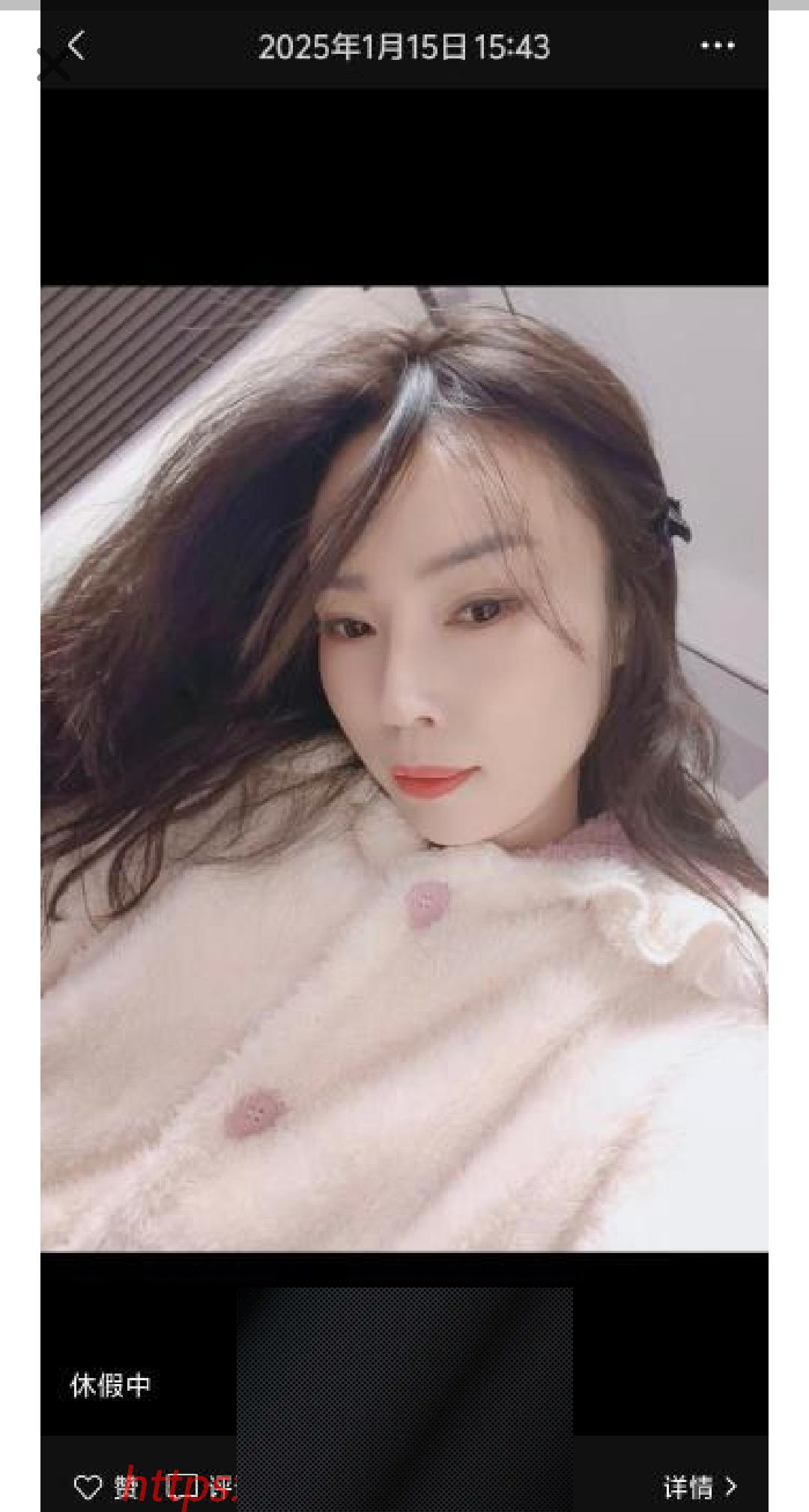 （江北区）江北潮喷御姐-临渊资源