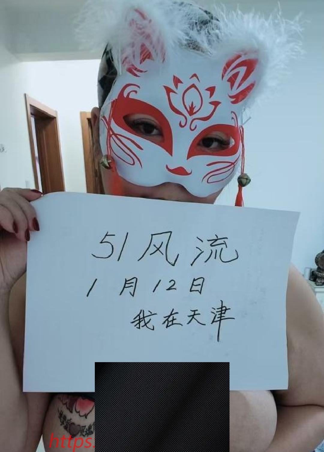 （西青区）女奴调教系主任-临渊资源