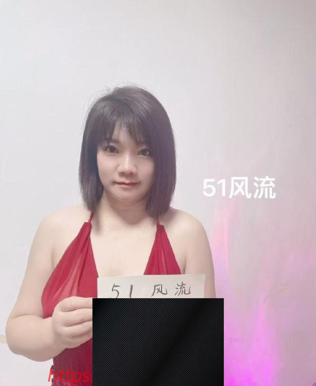 （长春市）绿园红-临渊资源