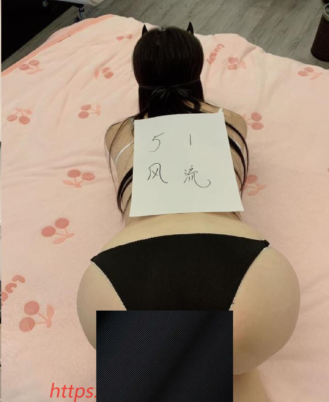 （成都市）成都白屁股曼琳-临渊资源