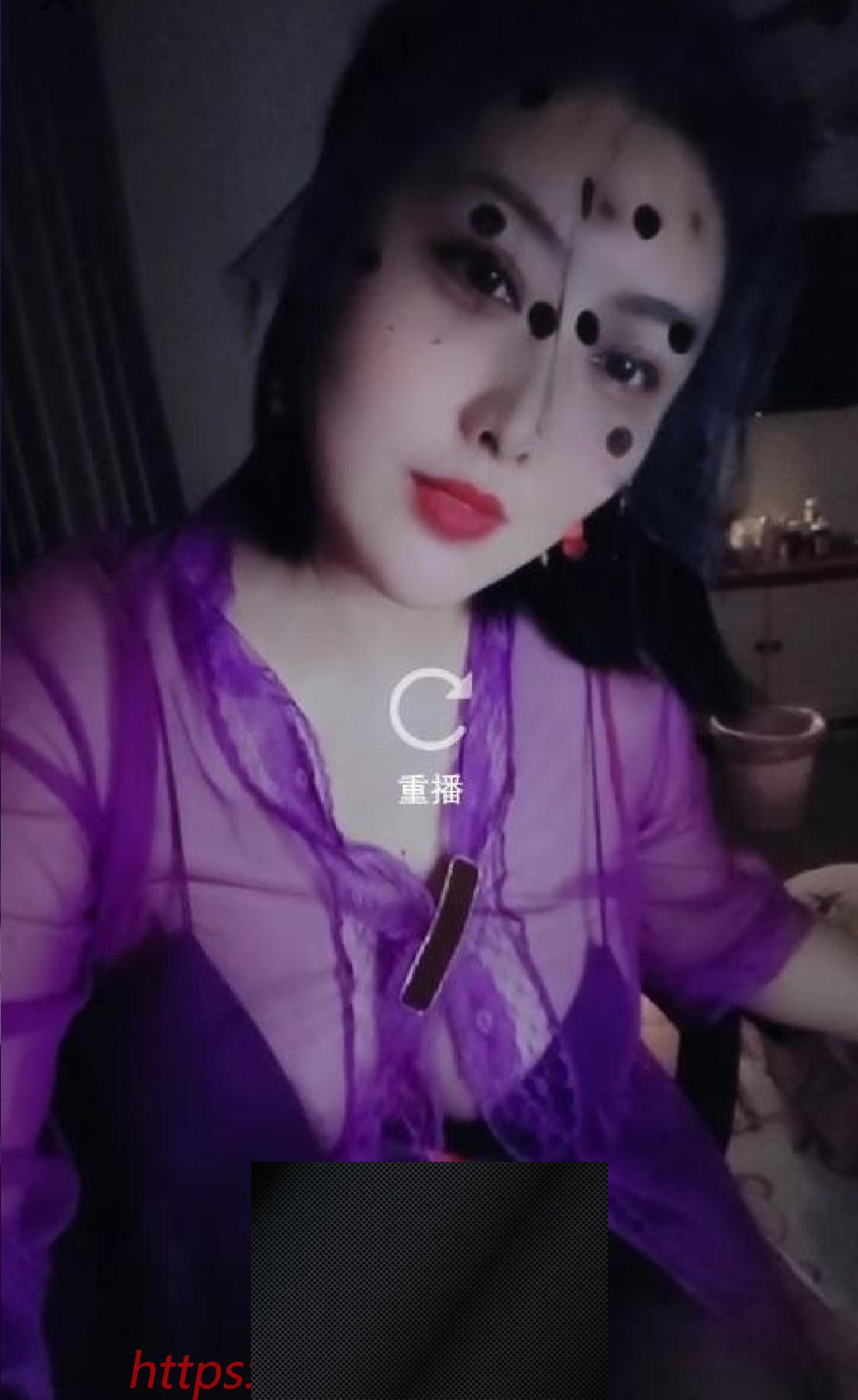 （广州市）广州王思雨-临渊资源