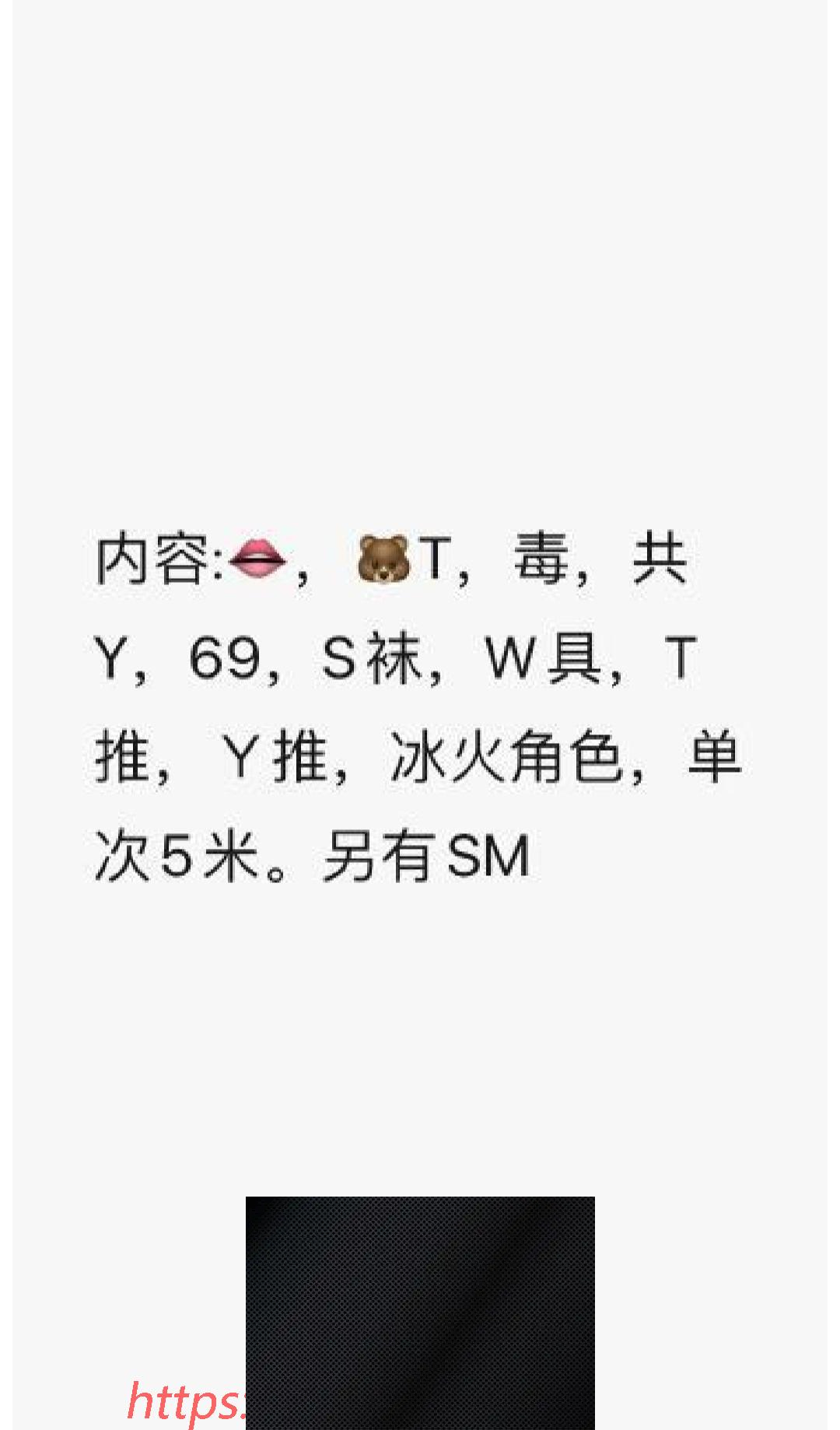 （无锡市）梁溪区淑女-临渊资源