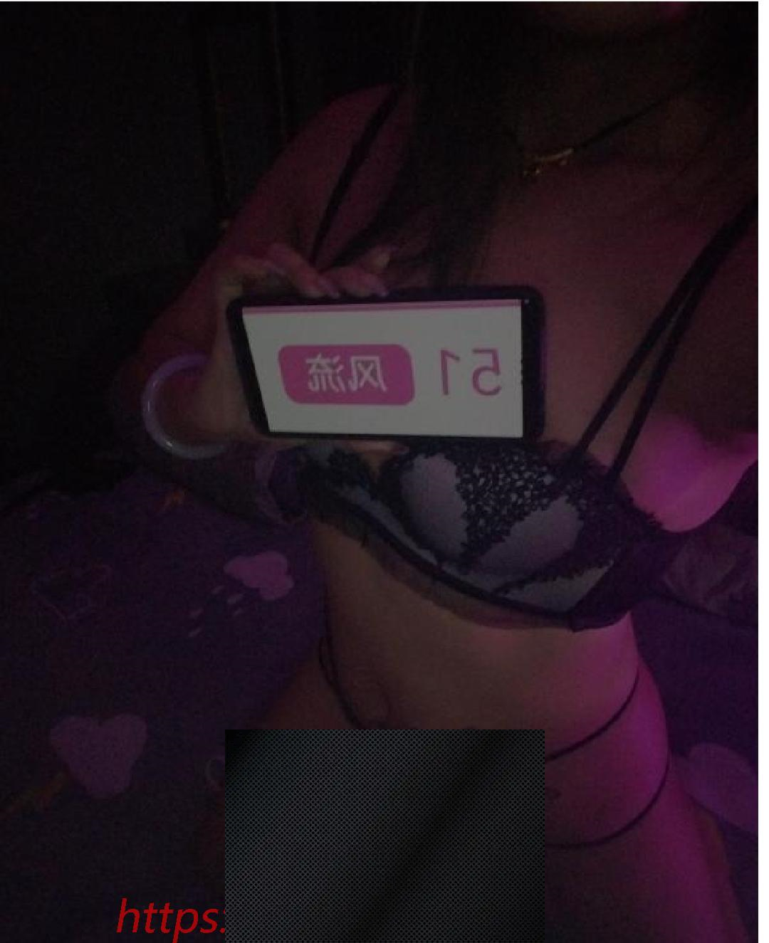 （南京市）秦淮小骚-临渊资源