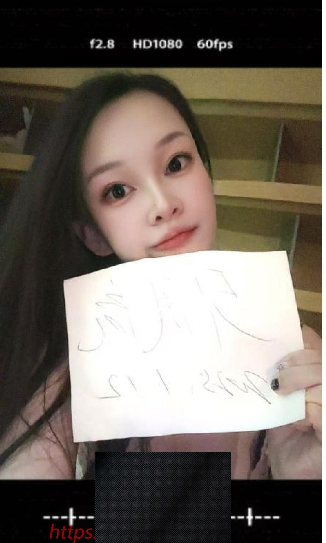 （普陀区）瑜伽妹子欣琪-临渊资源