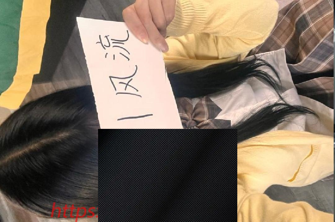 （武汉市）汉口颜值控长腿小姐姐-临渊资源