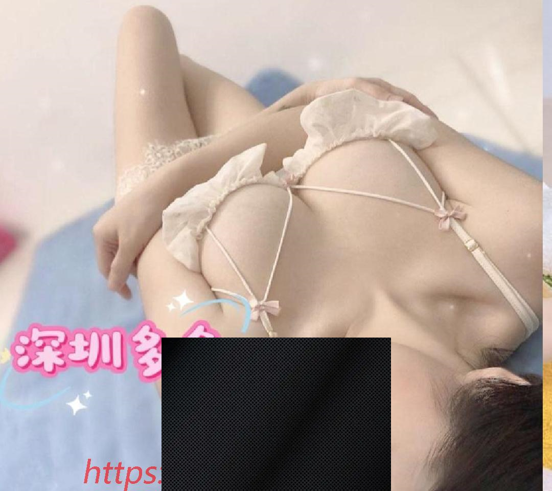 （深圳市）后入多多性感尼屁-临渊资源