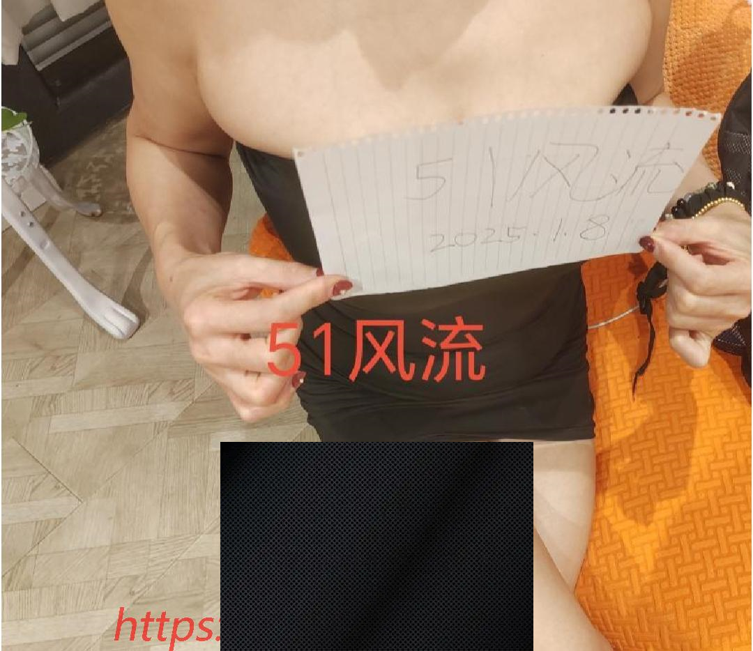 （武汉市）光谷红唇-临渊资源