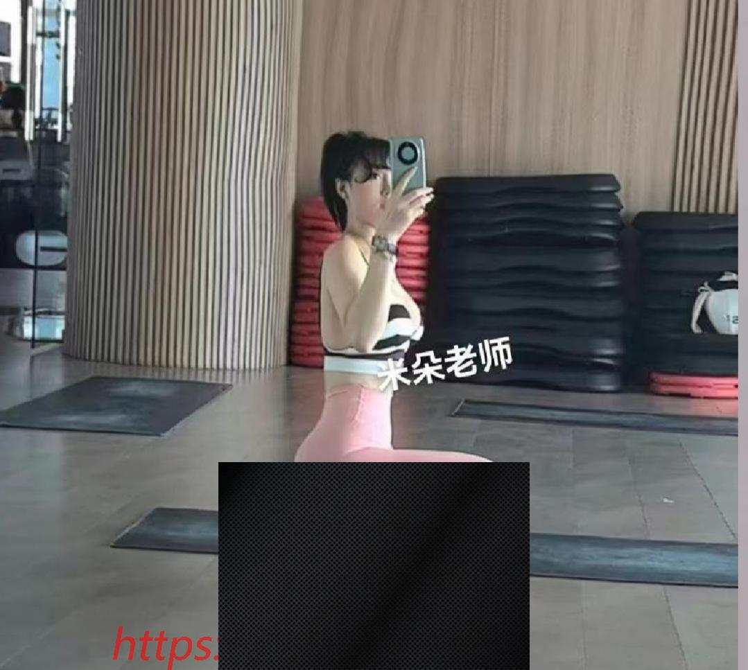 （海口市）多变御姐女王米朵-临渊资源