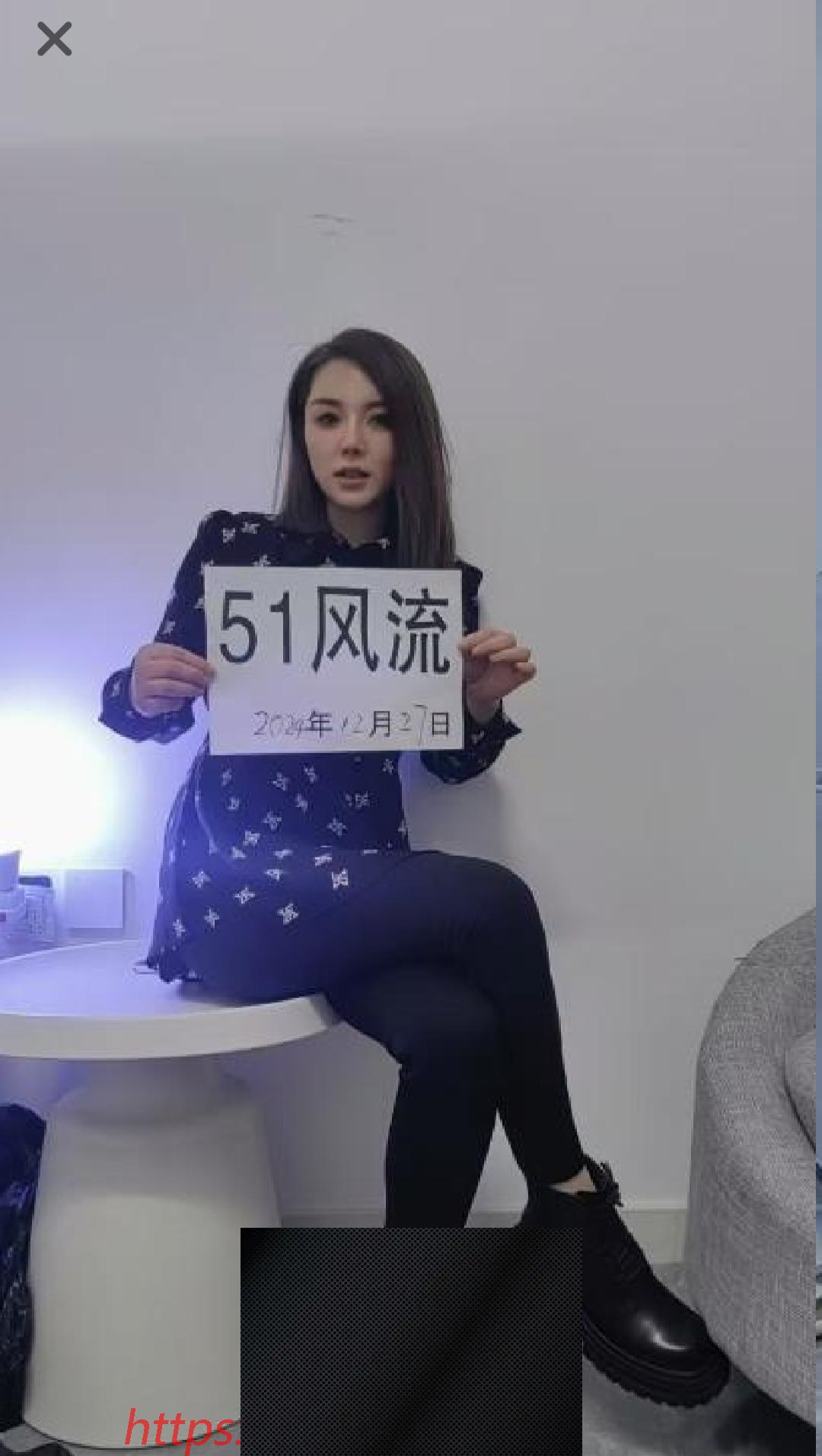 （哈尔滨市）圆圆翘翘少妇-临渊资源
