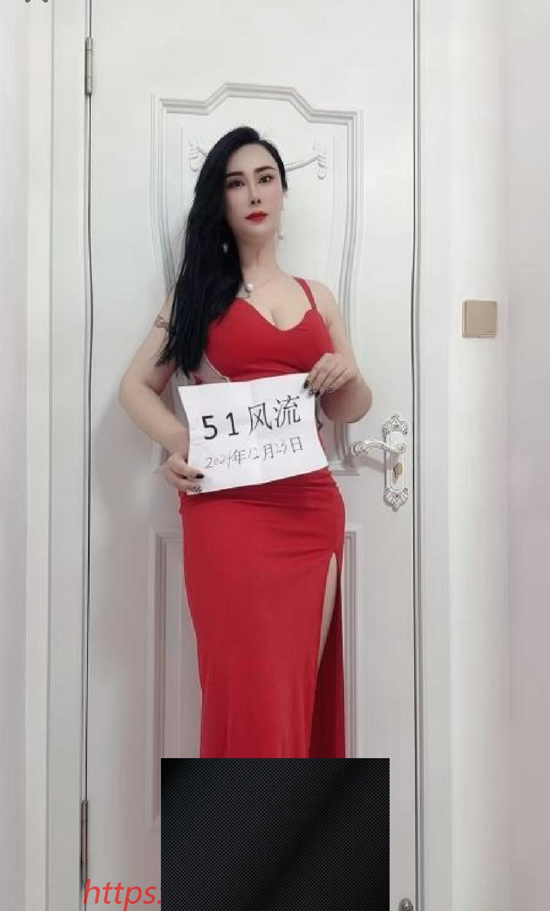 （哈尔滨市）大白兔苏美-临渊资源