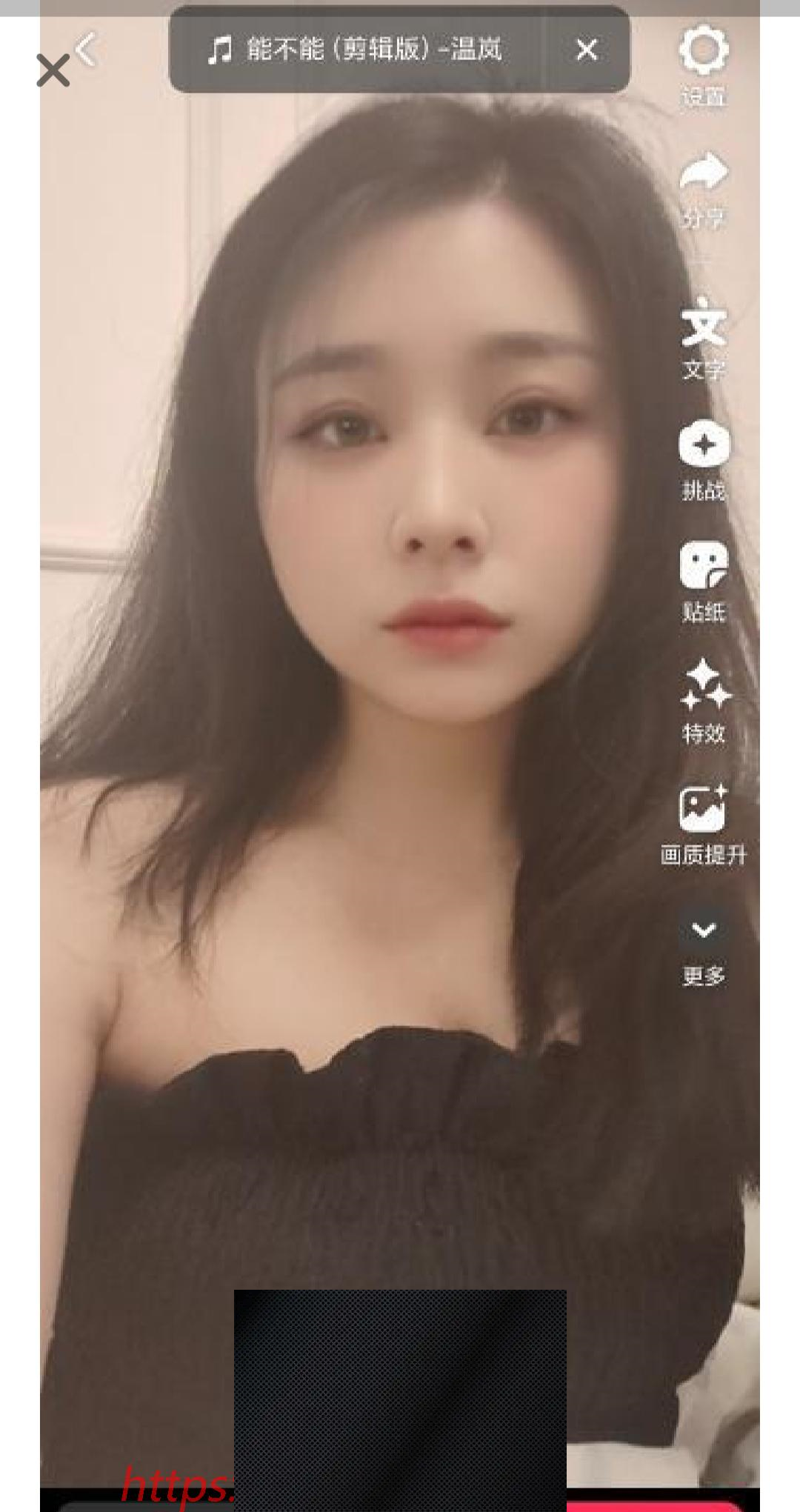 （广州市）天河小淫娃-临渊资源