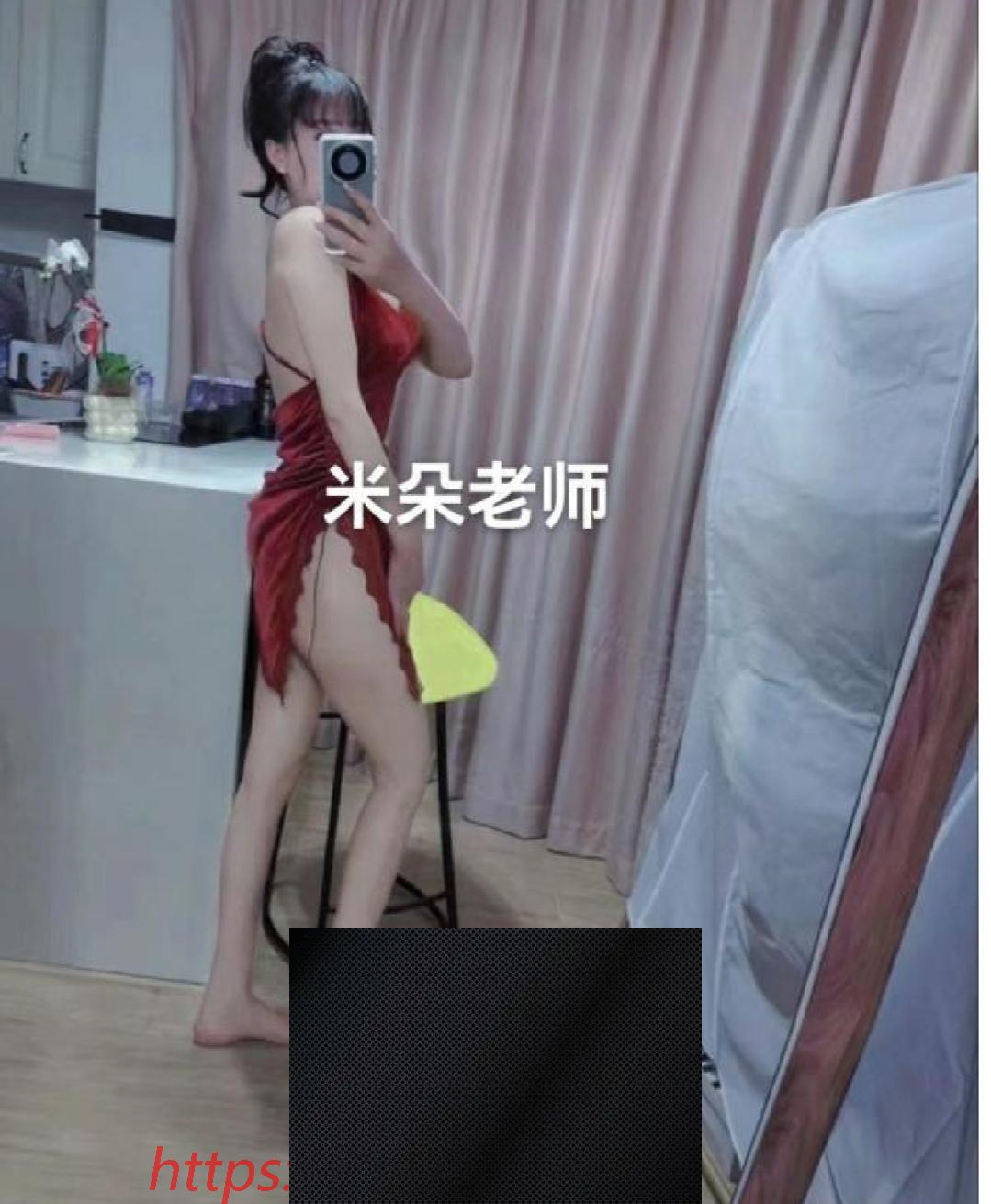（海口市）海口御姐女王米朵-临渊资源