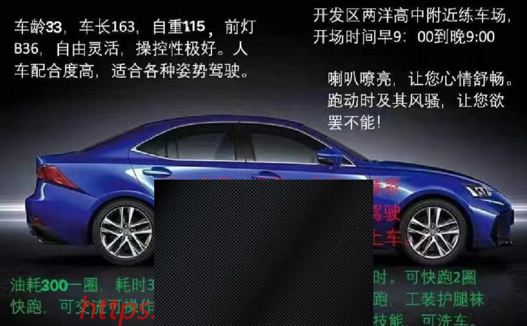 （大连市）大连开区骚女性价比-临渊资源