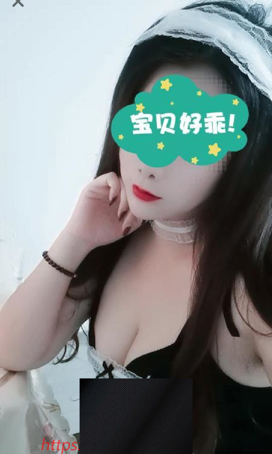 （南京市）桥北丰满大胸姐姐-临渊资源