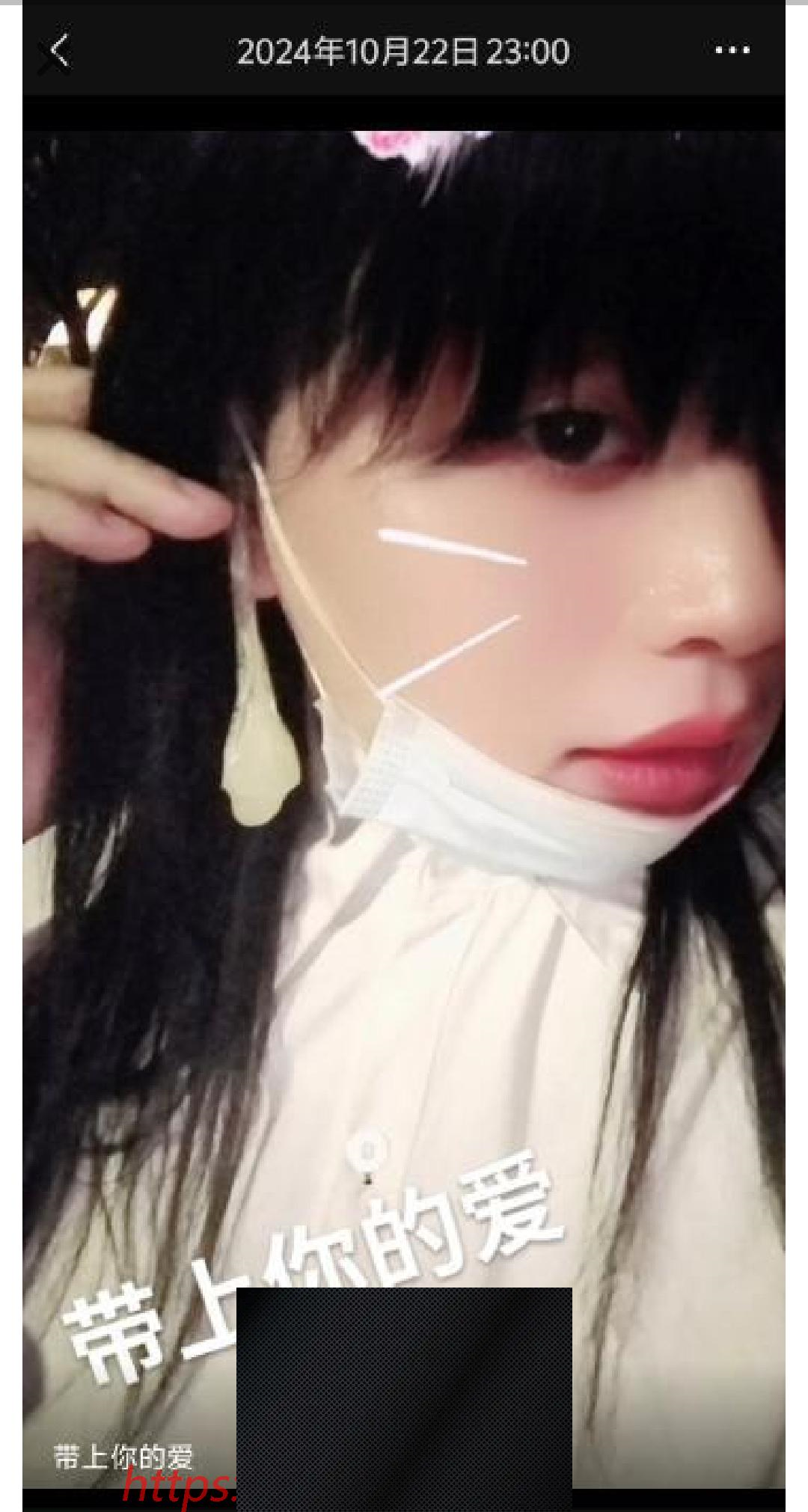 （福州市）福州野战骚女-临渊资源