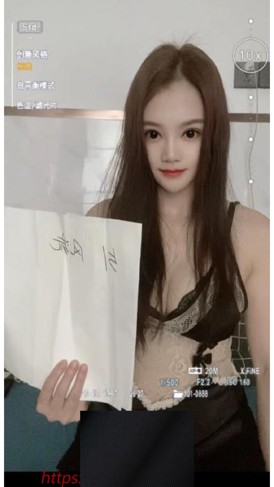 （深圳市）宝安西乡炮架子-临渊资源