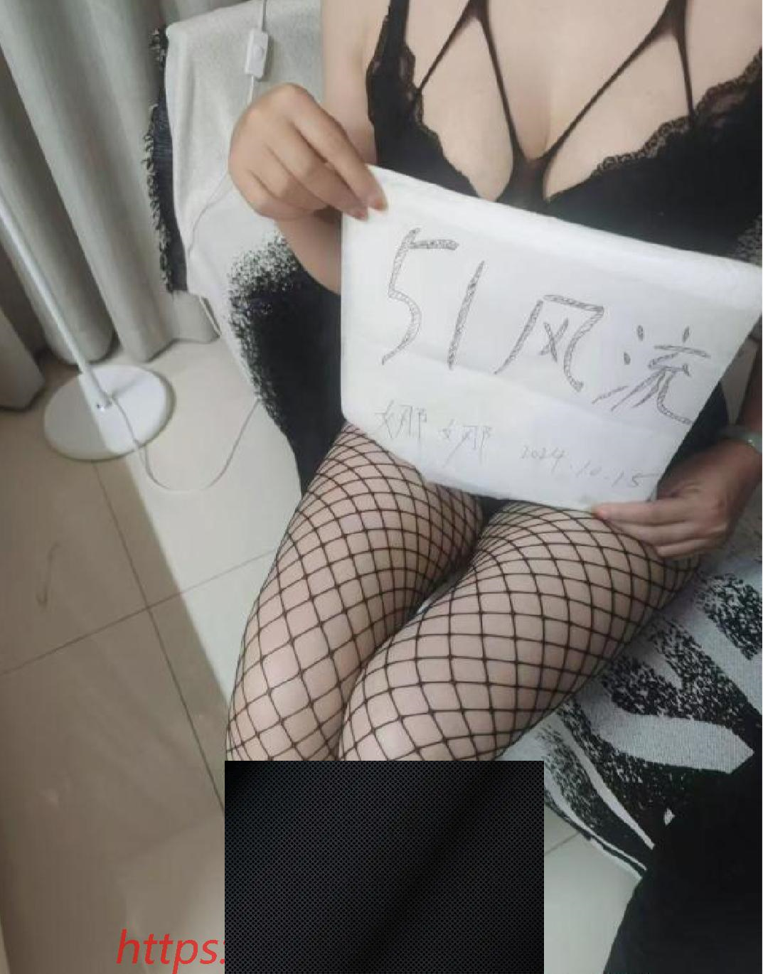 （广州市）天河熟女娜娜-临渊资源