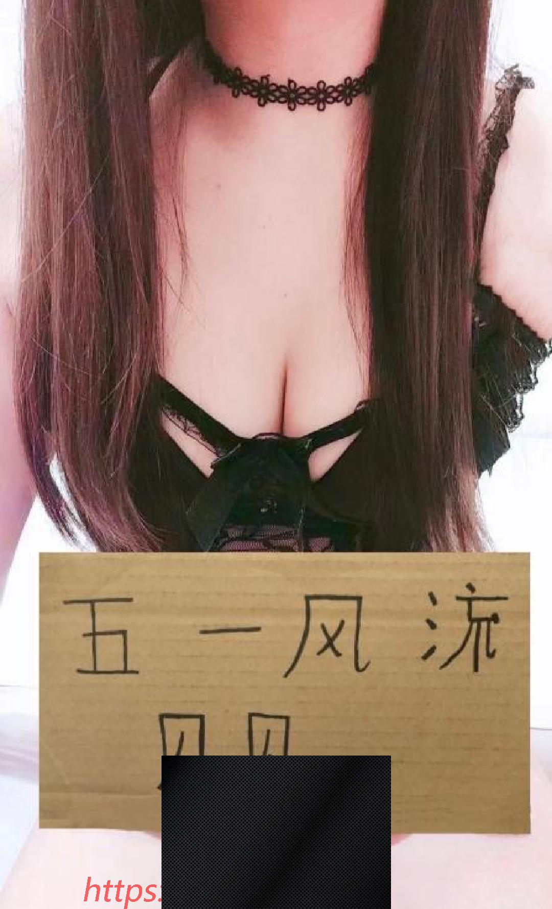 （普陀区）普陀服务系贝贝-临渊资源