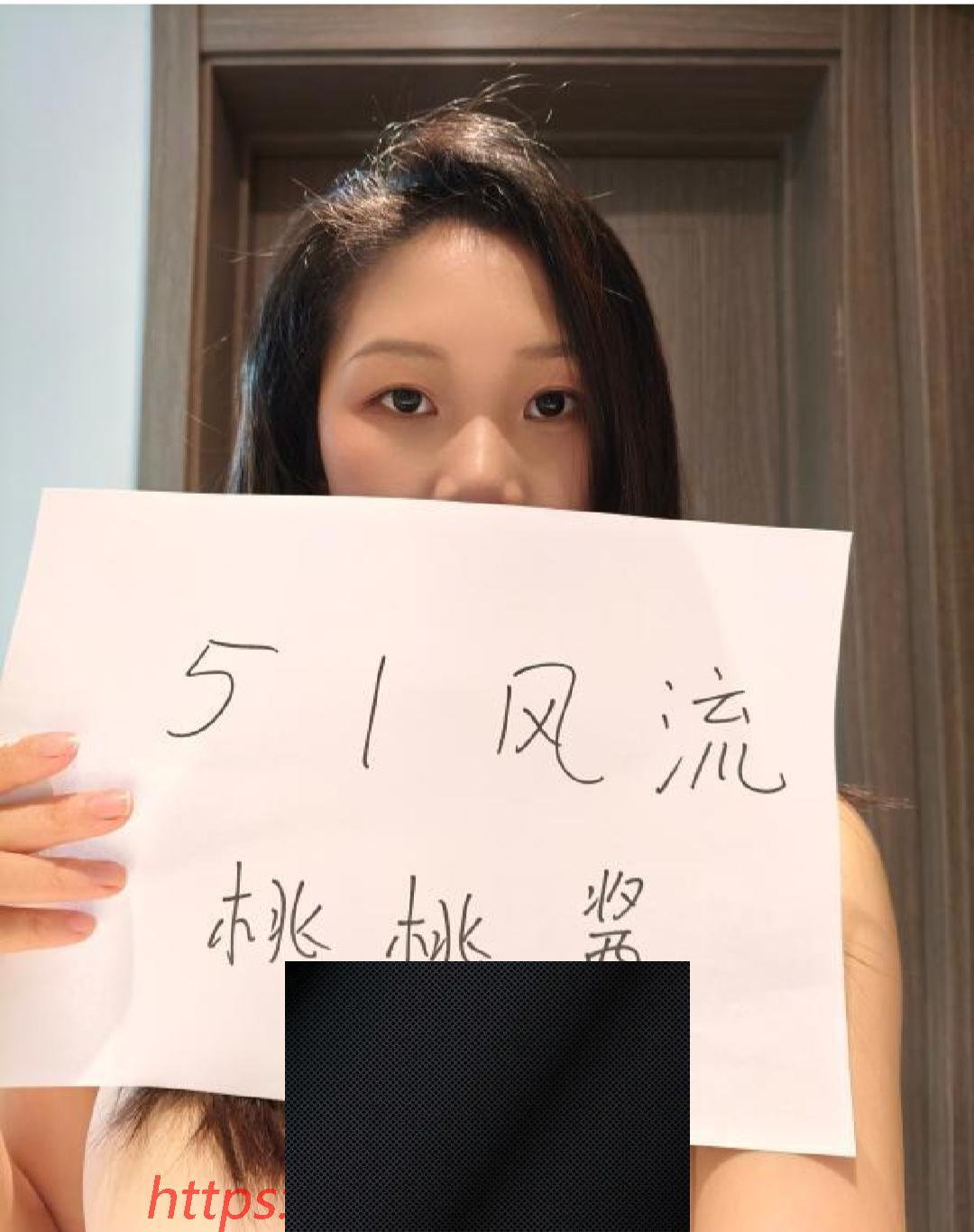 （南京市）南京江西冷白皮小妹-临渊资源