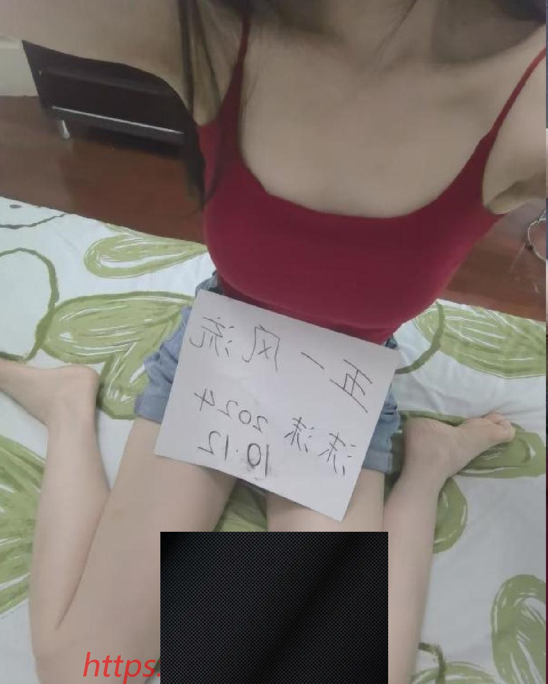 （闵行区）闵行可颜可甜-临渊资源