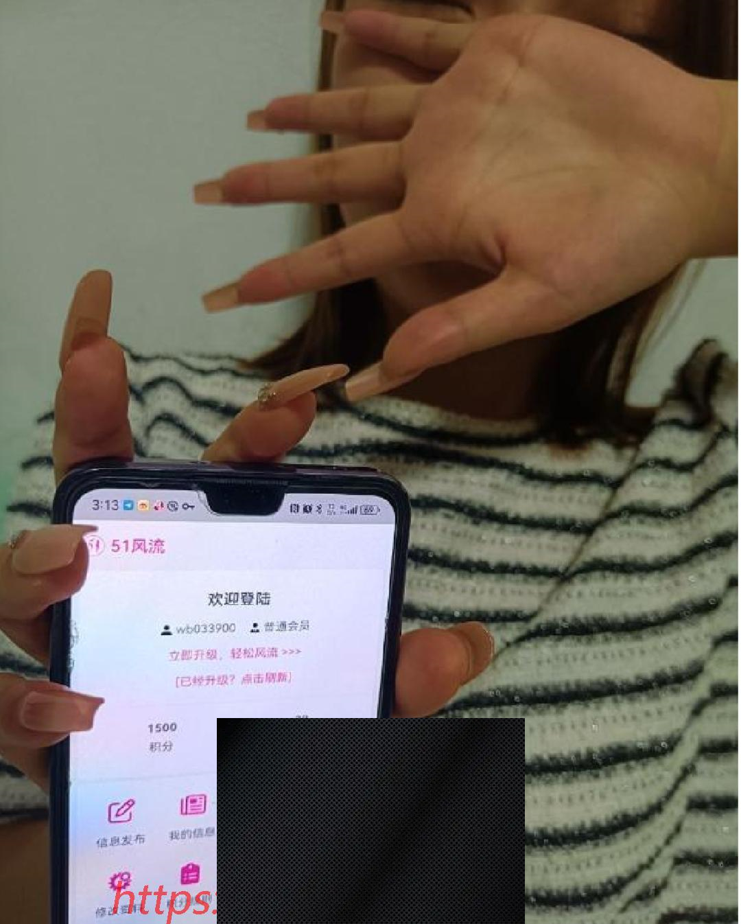 （深圳市）南山糖语嫣-临渊资源