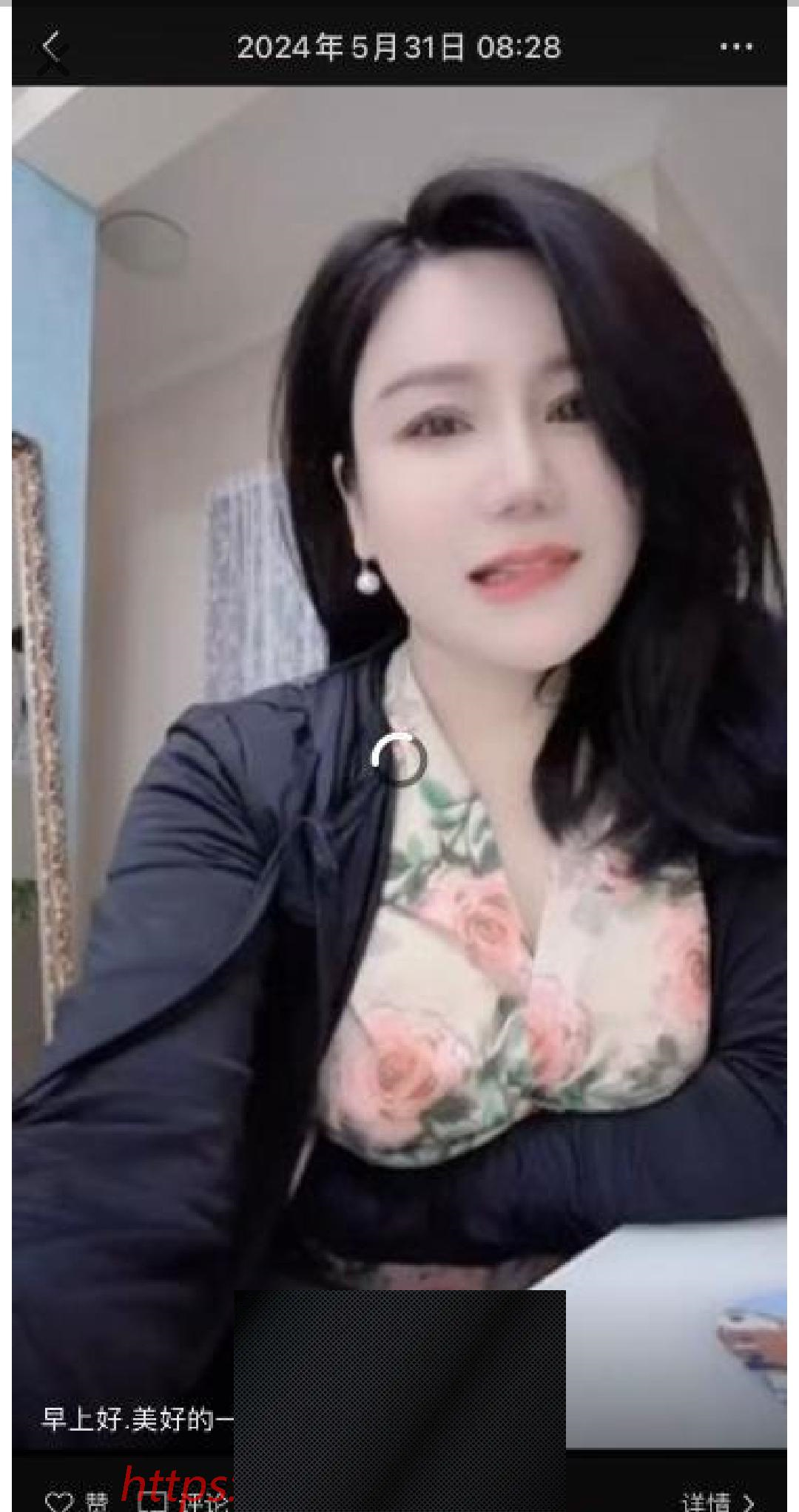 （郑州市）郑州骚货少妇-临渊资源