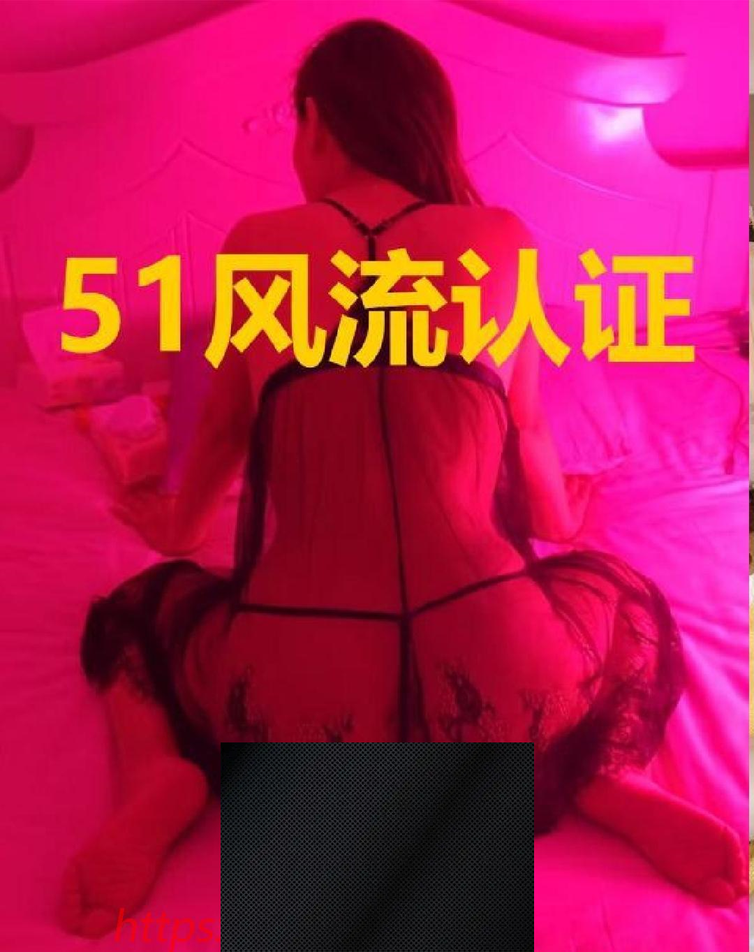 （武汉市）洪山水蜜桃-临渊资源