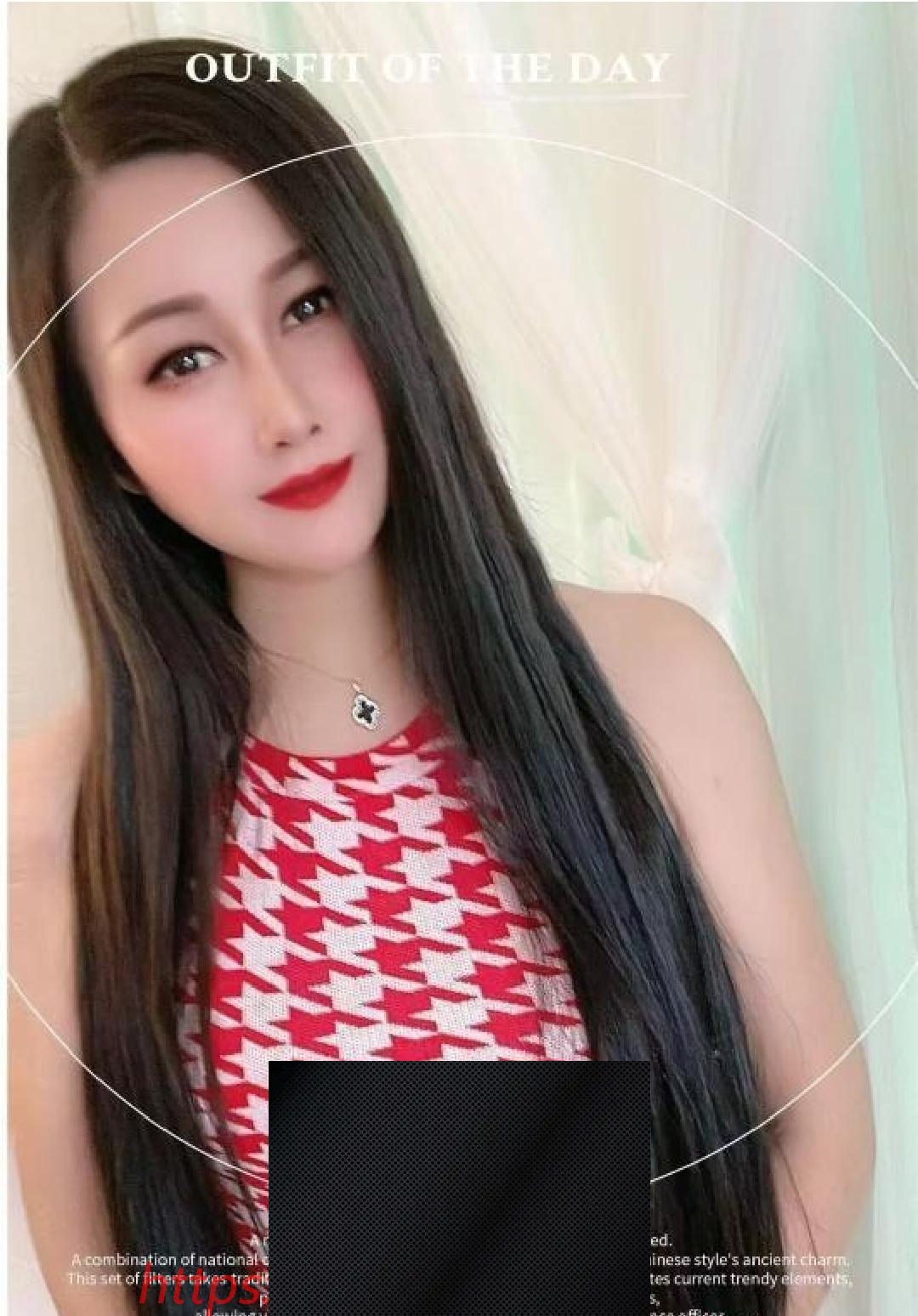 （长春市）长春大长腿少妇果果-临渊资源